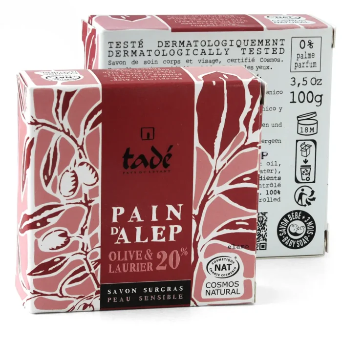 BIO Mydło Aleppo 20% Oleju Laurowego COSMOS NATURAL 100g - Tade - obrazek 3