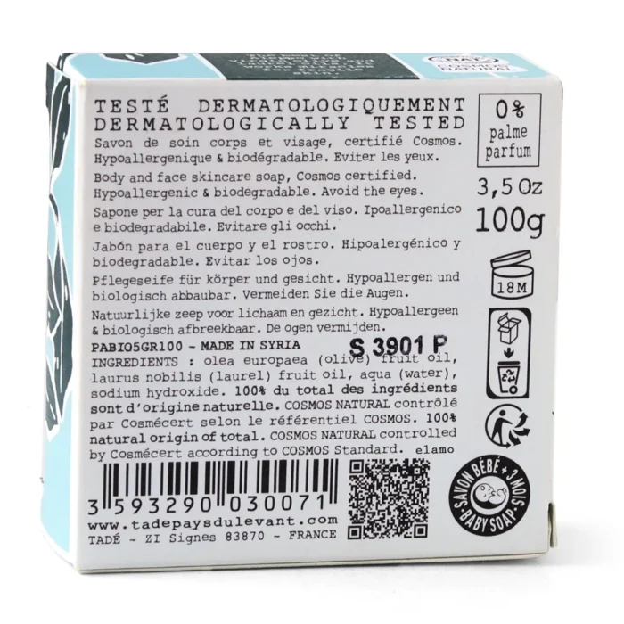 mydło z aleppo 5% testowane dermatologicznie również dla dzieci z certyfikatem Cosmos Natural