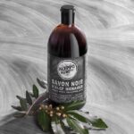 Mydło Aleppo Gospodarcze - Naturalny Środek Czystości  Aleppo Soap 1Litr - obrazek 2