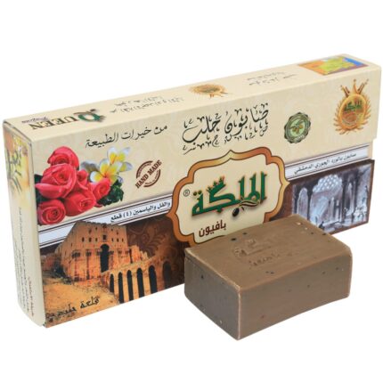 Mydło Aleppo Róża Damasceńska & Jaśmin 4x150g RÓŻANE MYDŁO ALEPPO LAUROWE SYRIA MARWAN NAJJAR