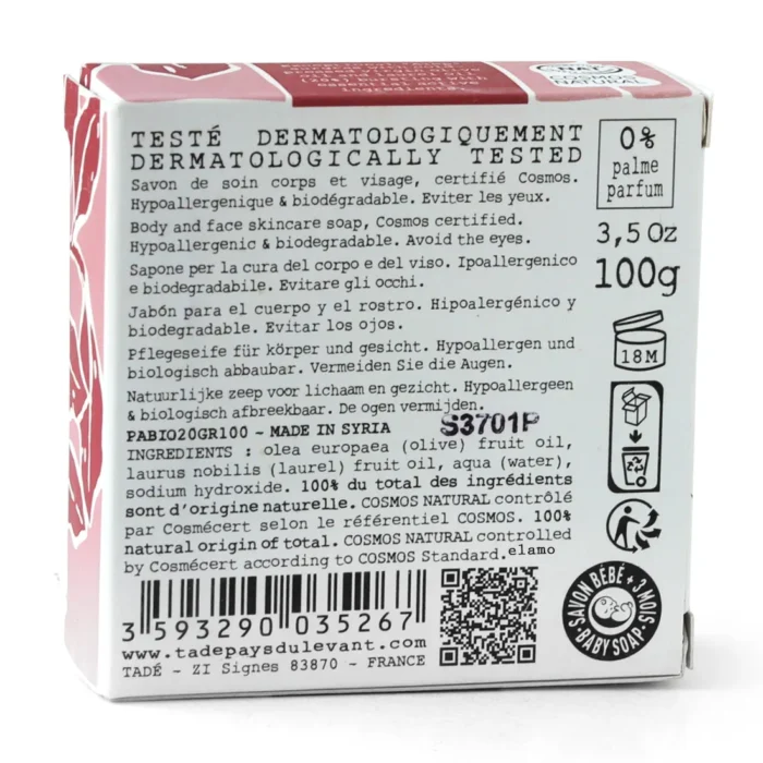 BIO Mydło Aleppo 20% Oleju Laurowego COSMOS NATURAL 100g - Tade - obrazek 4