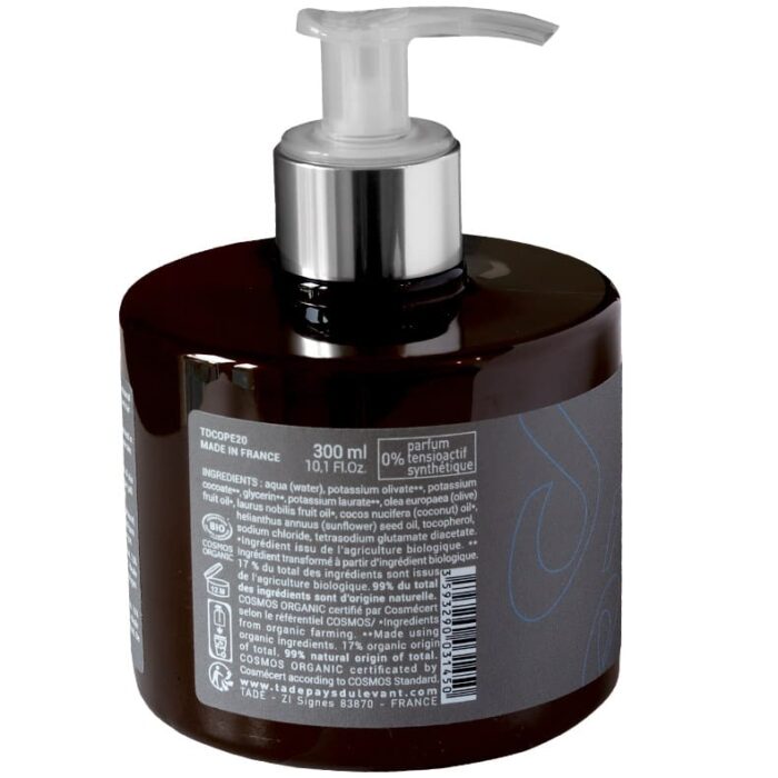 BIO Szampon Żel Pod Prysznic Aleppo 2w1 Cosmos Organic - TADE - obrazek 2