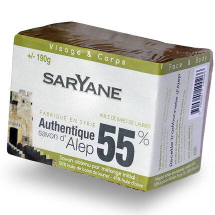 MYDŁO ALEPPO 55% Laurowo OLIWKOWE SARYANE