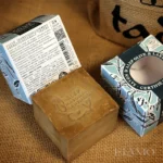 BIO Mydło Aleppo Oliwkowo Laurowe 5% COSMOS NATURAL 190g - Tade - obrazek 3