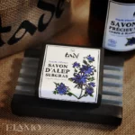 mydło aleppo w kostce z olejkiem z czarnuszki i mydło w płynie z czarnuszki marki Tade