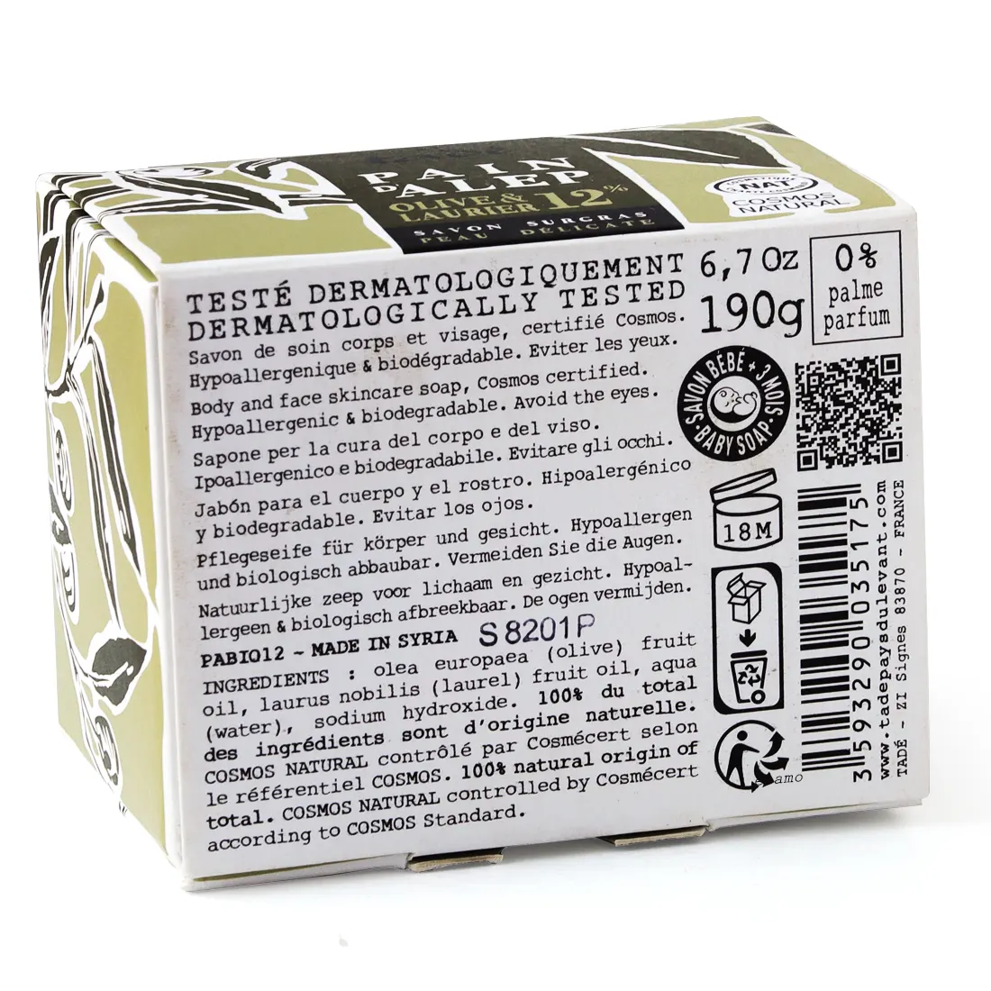 certyfikowane mydło aleppo 12 testowany dermatologicznie dla dzieci
