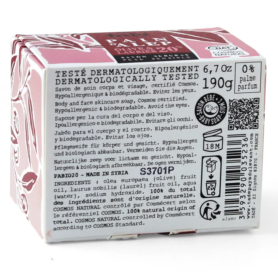 certyfikowane mydło aleppo 20% przetestowane dermatologicznie dla dzieci