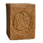 zero waste mydło aleppo 35% oliwkowo laurowe Aleppo Soap 200g